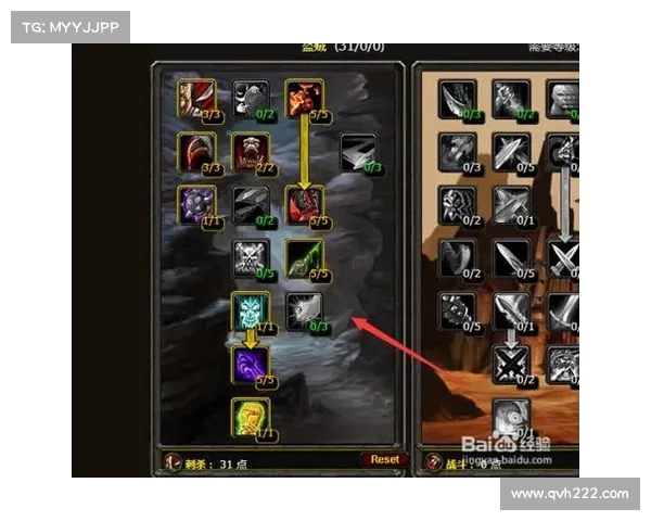 魔兽世界盗贼：提升伤害数值的秘籍