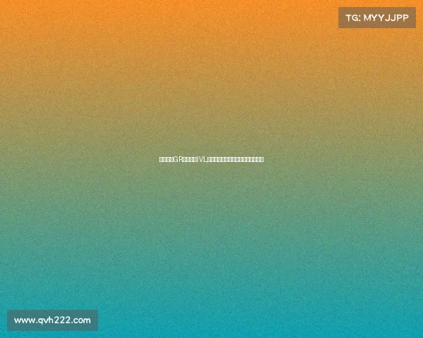 燃动盛夏GR战队领跑IVL赛场，首发追光寻梦收藏集引爆期待