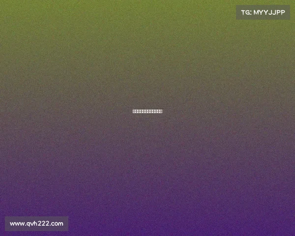 有什么好看的电子竞技小说