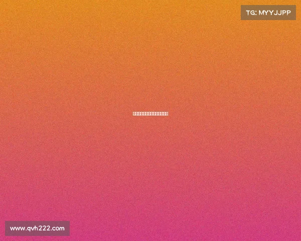 电子竞技职业技能证书查询入口